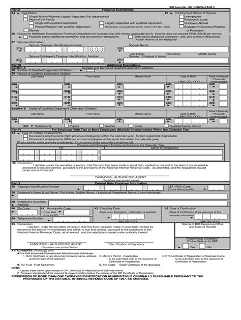bir form 1905|bir form 1901 pdf.